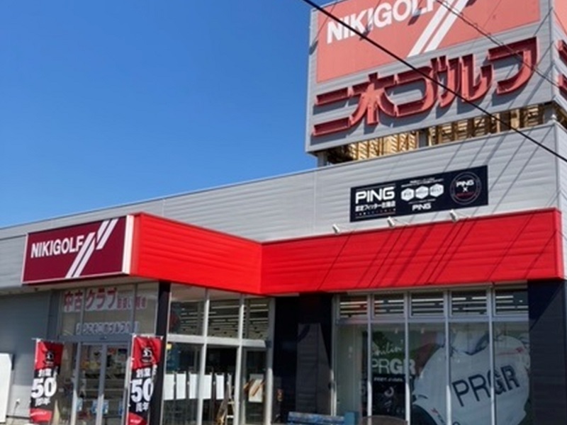 HP店舗ページ用画像②.jpg
