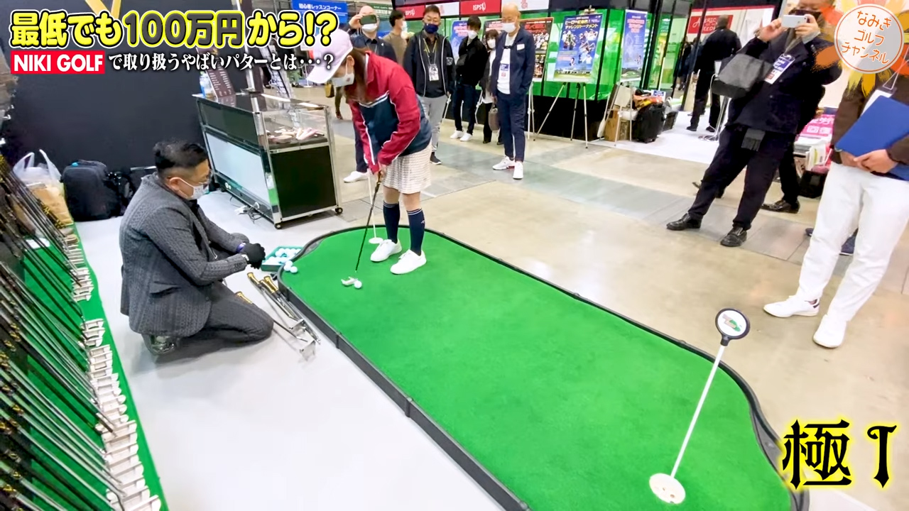 ワールドクラフトデザインパタープロトタイプツアーオンリー100